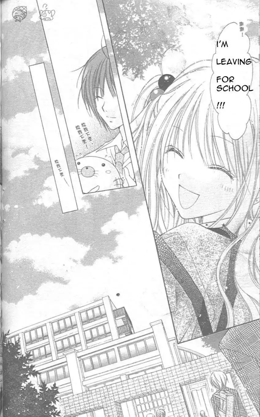 Nagatachou Strawberry Chapter 4 4